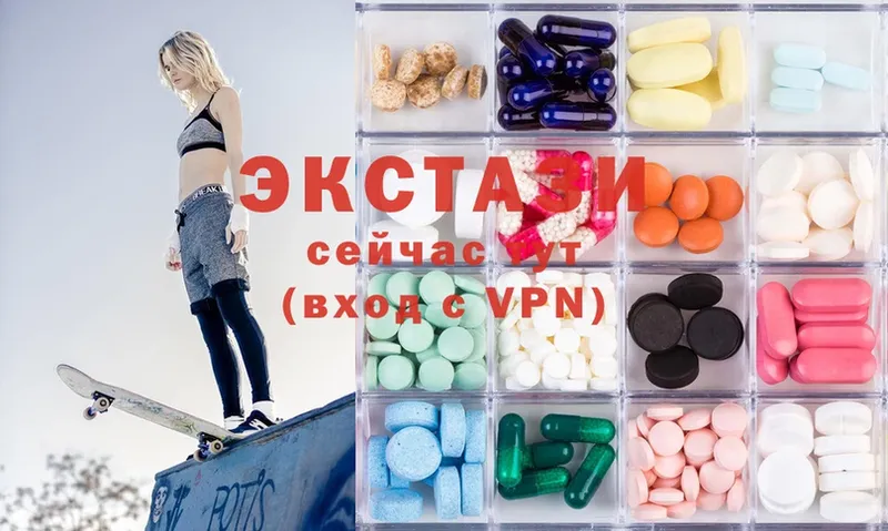 Ecstasy ешки  маркетплейс Telegram  Балтийск 