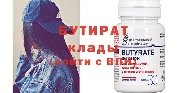 мет Нея