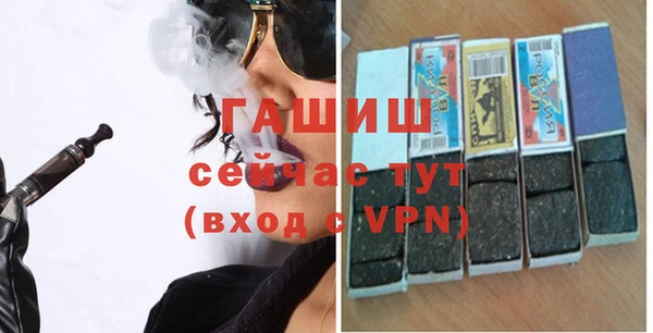 круглые Новодвинск