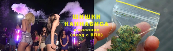 МДМА Новокубанск