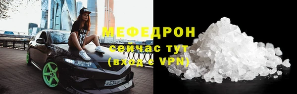 apvp Дмитров