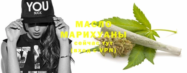 мет Нея