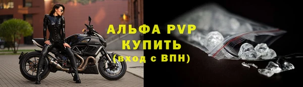 apvp Дмитров