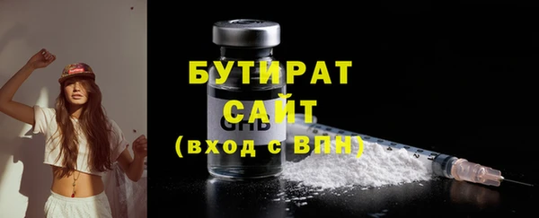 круглые Новодвинск