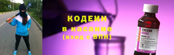 круглые Новодвинск