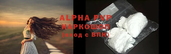 мет Нея