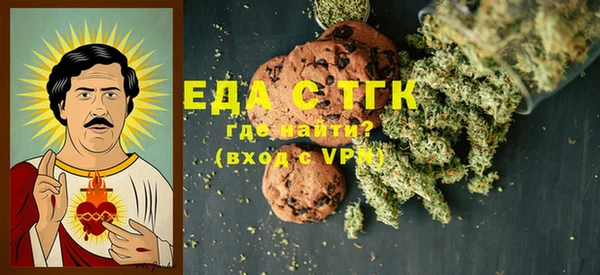мет Нея