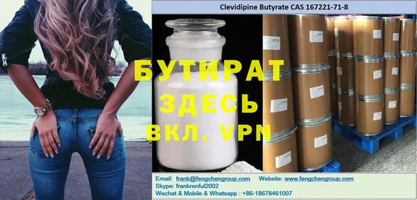 мдпв Новозыбков