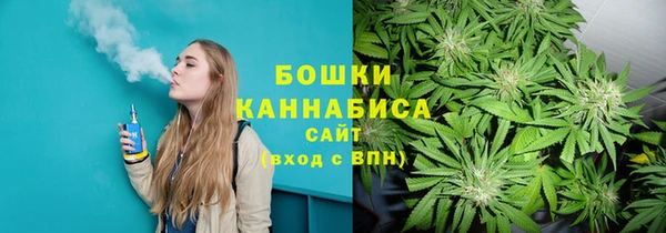 МДМА Новокубанск