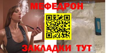 прущая мука Гусев