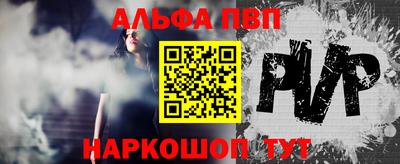 круглые Гусь-Хрустальный
