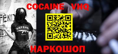 прущая мука Гусев