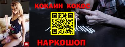прущая мука Гусев