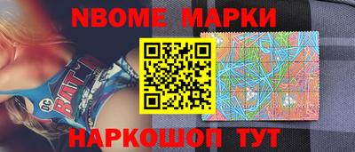 прущая мука Гусев
