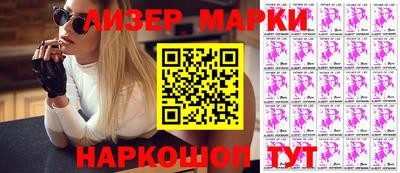 прущая мука Гусев