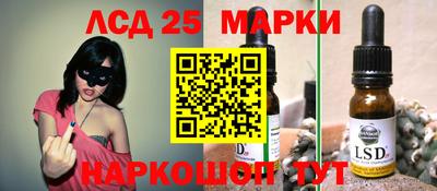 круглые Гусь-Хрустальный