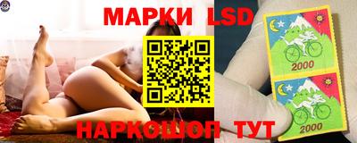 таблы Гусиноозёрск