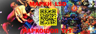 круглые Гусь-Хрустальный