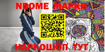 прущая мука Гусев