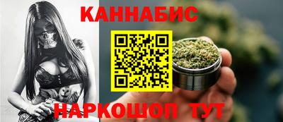 круглые Гусь-Хрустальный
