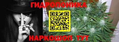 круглые Гусь-Хрустальный