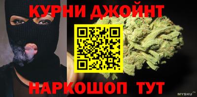 круглые Гусь-Хрустальный