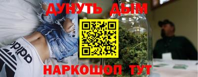 а пвп мука Азнакаево