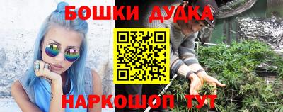 круглые Гусь-Хрустальный