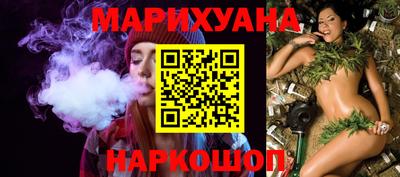 прущая мука Гусев