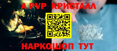 таблы Гусиноозёрск