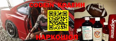 круглые Гусь-Хрустальный
