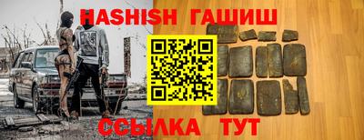 прущая мука Гусев