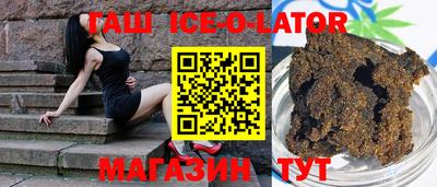 прущая мука Гусев