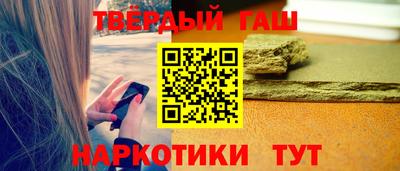 прущая мука Гусев