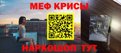 прущая мука Гусев
