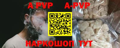 круглые Гусь-Хрустальный