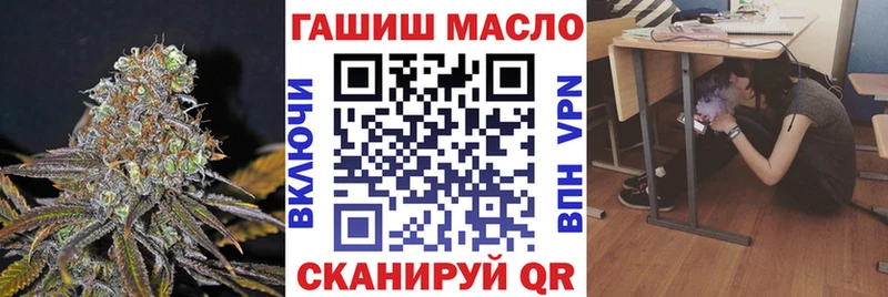 купить  цена  Балтийск  Дистиллят ТГК вейп с тгк 